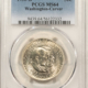 Early Commems 1953 WASHINGTON-CARVER COMMEMORATIVE HALF DOLLAR – PCGS MS-63, CHOICE!
