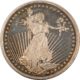 CAC Approved Coins 1853 LIBERTY SEATED DOLLAR, PCGS PR-58 CAC, RESTRIKE, MINTAGE 12-VERY RARE & PQ!