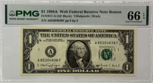 Small Federal Reserve Notes