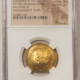 Ancient Coins BYZANTINE EMPIRE NICEPHORUS I, AD 802-811 GOLD SOLIDUS, 4.47g NGC 4/5, 4/5 CH AU Ancient Coins BYZANTINE EMPIRE NICEPHORUS I, AD 802-811 GOLD SOLIDUS, 4.47g NGC 4/5, 4/5 CH AU