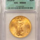 Dollars 1881-S MORGAN DOLLAR, NGC MS-65, A SPARKLING WHITE GEM W/ CARTWHEEL LUSTER! Dollars 1881-S MORGAN DOLLAR, NGC MS-65, A SPARKLING WHITE GEM W/ CARTWHEEL LUSTER!