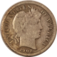 Barber Dimes 1908 1909 BARBER DIME LOT OF 2 – HIGH GRADE CIRCULATED EXAMPLES!