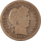 Barber Dimes 1897-1916-S 31 COIN BARBER DIME STARTER SET IN DANSCO ALBUM #7121 – CIRCULATED!