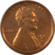 Lincoln Cents (Wheat) 1911 LINCOLN CENT – HIGH GRADE EXAMPLE! CLOSE TO UNCIRCULATED!