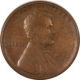 Lincoln Cents (Wheat) 1915-S LINCOLN CENT – VIRTUALLY UNCIRCULATED BUT CLEANED AND ALTERED!