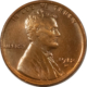 Lincoln Cents (Wheat) 1911-S LINCOLN CENT – HIGH GRADE CIRCULATED EXAMPLE!
