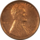 Lincoln Cents (Wheat) 1913-S 1914-S LINCOLN CENT SET – CIRCULATED WITH ISSUES!