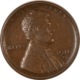 Lincoln Cents (Wheat) 1911-S LINCOLN CENT – PLEASING CIRCULATED EXAMPLE!