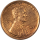 Lincoln Cents (Wheat) 1920 LINCOLN CENT – UNCIRCULATED, ORGINAL AND CHOICE!