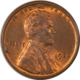 Lincoln Cents (Wheat) 1922-D LINCOLN CENT – PLEASING CIRCULATED EXAMPLE!