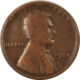 Lincoln Cents (Wheat) 1924-D LINCOLN CENT – CIRCULATED!