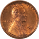 Lincoln Cents (Wheat) 1930-S LINCOLN CENT – UNCIRCULATED!