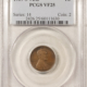 Lincoln Cents (Wheat) 1909 LINCOLN CENT – PCGS MS-65 RB, GEM! Lincoln Cents (Wheat) 1909 LINCOLN CENT – PCGS MS-65 RB, GEM!