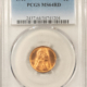 CAC Approved Coins 1909-S LINCOLN CENT – PCGS XF-45, CAC APPROVED! CAC Approved Coins 1909-S LINCOLN CENT – PCGS XF-45, CAC APPROVED!
