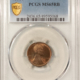 New Store Items 1850s $100 LOUISIANA, NEW ORLEANS CANAL & BANKING CO REMAINDER, PMG CH UNC 64 New Store Items 1850s $100 LOUISIANA, NEW ORLEANS CANAL & BANKING CO REMAINDER, PMG CH UNC 64