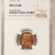 Lincoln Cents (Wheat) 1911-S LINCOLN CENT – PCGS AU-55 BROWN & PQ! Lincoln Cents (Wheat) 1911-S LINCOLN CENT – PCGS AU-55 BROWN & PQ!