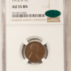 Lincoln Cents (Wheat) 1912 LINCOLN CENT – NGC MS-63 RB CHOICE! Lincoln Cents (Wheat) 1912 LINCOLN CENT – NGC MS-63 RB CHOICE!