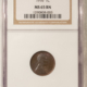 Lincoln Cents (Wheat) 1915-S LINCOLN CENT – PCGS XF-45 Lincoln Cents (Wheat) 1915-S LINCOLN CENT – PCGS XF-45