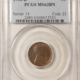 Lincoln Cents (Wheat) 1916 LINCOLN CENT – NGC MS-65 BN PRETTY GEM! Lincoln Cents (Wheat) 1916 LINCOLN CENT – NGC MS-65 BN PRETTY GEM!