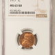 Lincoln Cents (Wheat) 1916-S LINCOLN CENT – NGC AU-58 BN Lincoln Cents (Wheat) 1916-S LINCOLN CENT – NGC AU-58 BN