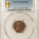 Lincoln Cents (Wheat) 1918 LINCOLN CENT – PCGS MS-64 BN REALLY PRETTY & PQ! Lincoln Cents (Wheat) 1918 LINCOLN CENT – PCGS MS-64 BN REALLY PRETTY & PQ!