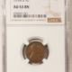 Lincoln Cents (Wheat) 1918-D LINCOLN CENT – PCGS MS-63 BN CHOICE & ATTRACTIVE! Lincoln Cents (Wheat) 1918-D LINCOLN CENT – PCGS MS-63 BN CHOICE & ATTRACTIVE!