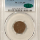 Indian 1894/94 INDIAN CENT – PCGS G-6, POPULAR VARIETY, CLEAR BUT NOT ON HOLDER Indian 1894/94 INDIAN CENT – PCGS G-6, POPULAR VARIETY, CLEAR BUT NOT ON HOLDER