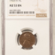 Lincoln Cents (Wheat) 1926 LINCOLN CENT – PCGS MS-65 RD, RATTLER! PREMIUM QUALITY!