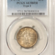 Indian 1877 INDIAN CENT – NGC F-2 BN, KEY-DATE! SMOOTH BROWN, STRONG DATE Indian 1877 INDIAN CENT – NGC F-2 BN, KEY-DATE! SMOOTH BROWN, STRONG DATE