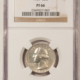 Early Halves 1827 CAPPED BUST HALF DOLLAR, SQUARE BASE 2 – PCGS AU-55 FRESH, ORIGINAL & NICE!