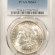 Dollars 1900 MORGAN DOLLAR, PCGS MS-63, SOFT SATINY LUSTER W/ CLEAN SURFACES!