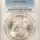 Dollars 1900-O MORGAN DOLLAR, PCGS MS-63, SATINY LUSTER, LIGHT TONING & CLEAN SURFACES! 