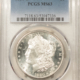 Dollars 1921 $1 HIGH RELIEF PEACE DOLLAR – HIGH GRADE VIRTUALLY UNCIRCULATED BUT CLEANED