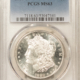 Dollars 1925 PEACE DOLLAR, PCGS MS-63-BLAZING WHITE & PQ!