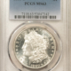 Dollars 1880-S MORGAN DOLLAR, PCGS MS-63, ORIGINAL BLAST-WHITE, FROSTY & LUSTROUS! Dollars 1880-S MORGAN DOLLAR, PCGS MS-63, ORIGINAL BLAST-WHITE, FROSTY & LUSTROUS!