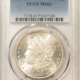 Dollars 1881-S $1 MORGAN DOLLAR – HIGH GRADE CIRCULATED EXAMPLE! Dollars 1881-S $1 MORGAN DOLLAR – HIGH GRADE CIRCULATED EXAMPLE!