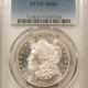 Dollars 1881-S MORGAN DOLLAR, PCGS MS-63, ORIGINAL WHITE, CHOICE, FROSTY & LUSTROUS! Dollars 1881-S MORGAN DOLLAR, PCGS MS-63, ORIGINAL WHITE, CHOICE, FROSTY & LUSTROUS!