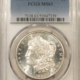 Dollars 1881-S MORGAN DOLLAR, PCGS MS-63, ORIGINAL WHITE, CHOICE, FROSTY & LUSTROUS!