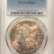 Dollars 1880-S MORGAN DOLLAR, NGC MS-64; CARTWHEEL OBVERSE W/ GOLDEN REVERSE-FRESH!