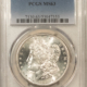 Dollars 1881-S MORGAN DOLLAR, PCGS MS-63, ORIGINAL WHITE, CHOICE, FROSTY & LUSTROUS!