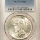 Dollars 1901-O MORGAN DOLLAR, PCGS MS-63, SUPERB LUSTER & CHOICE!