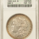 Dollars 1881 $1 MORGAN DOLLAR – PCGS MS-63, PREMIUM QUALITY!