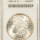 Dollars 1882-O/S $1 MORGAN DOLLAR VAM-5 – ANACS AU-50, TOP 100!