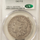 Dollars 1891 $1 MORGAN DOLLAR – PCGS MS-63 BLAST WHITE