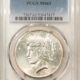 Dollars 1926 $1 PEACE DOLLAR – PCGS MS-63 BLAST WHITE & CHOICE!