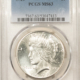 Jefferson Nickels 1938 (02) JFSNC JEFFERSON NICKEL 999 SILVER ORIGINAL CONCEPT 2 COIN MATTE/PR SET