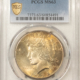 Barber Halves 1915-S BARBER HALF – PCGS VF-30, NICE!
