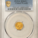 $5 1836 CLASSIC HEAD GOLD HALF EAGLE, HM-5 – PCGS AU-50, R-5 VARIETY!