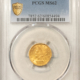 $1 1854 TYPE 2 $1 GOLD DOLLAR – PCGS AU-58, ORIGINAL SURFACES & PREMIUM QUALITY!