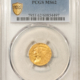 $2.50 1927 $2.50 INDIAN GOLD QUARTER EAGLE – PCGS MS-63 FLASHY & CHOICE!